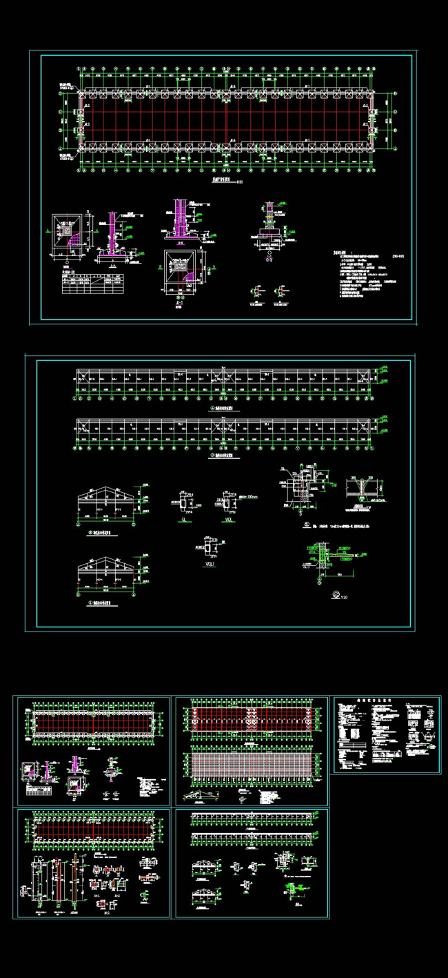 单层排架厂房图纸模板下载(图片编号:1225240
