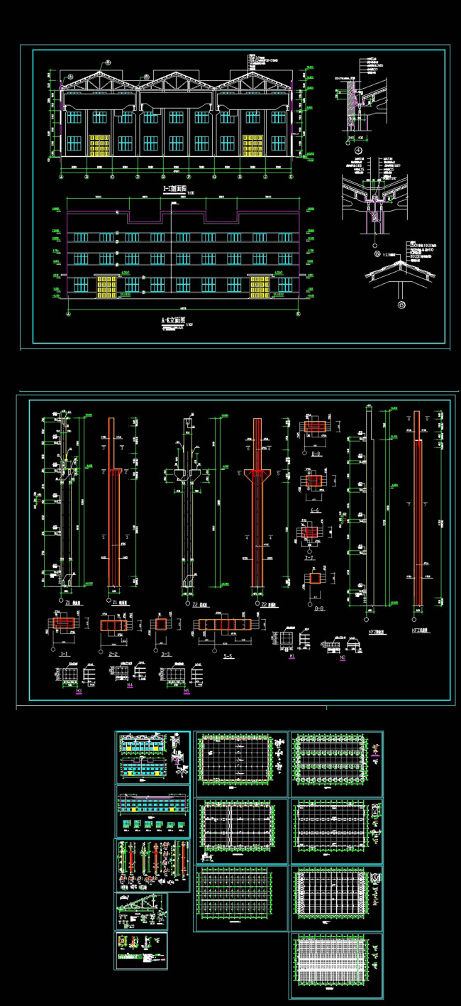 排架结构单层厂房设计图模板下载(图片编号:1