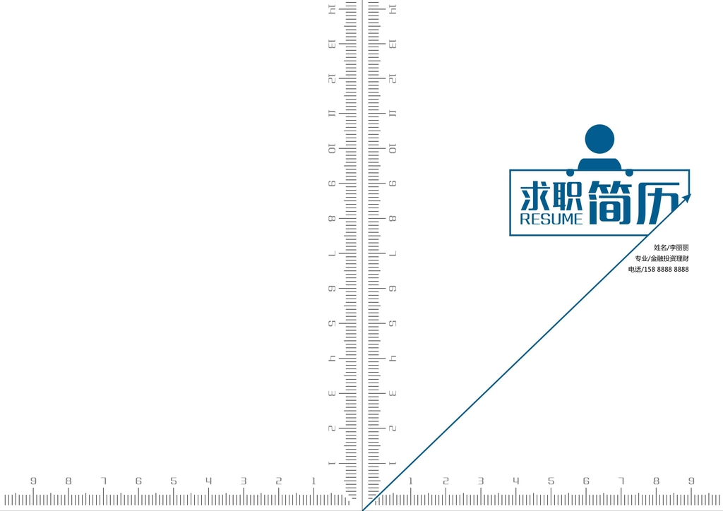 广东建筑行业招聘求职