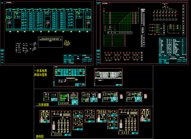 GCK配电柜相关图纸CAD图纸模板下载(图片编