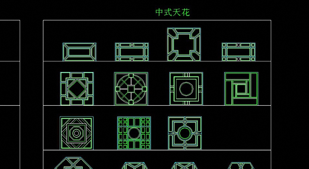 中式门窗隔断天花栏杆cad设计图汇总图片