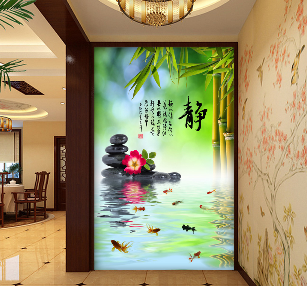 我图网提供精品流行高清psd分层山水画玄关背景墙静素材下载,作品模板源文件可以编辑替换,设计作品简介: 高清psd分层山水画玄关背景墙静,模式:RGB格式高清大图,使用软件为软件: Photoshop CS3(.PSD)