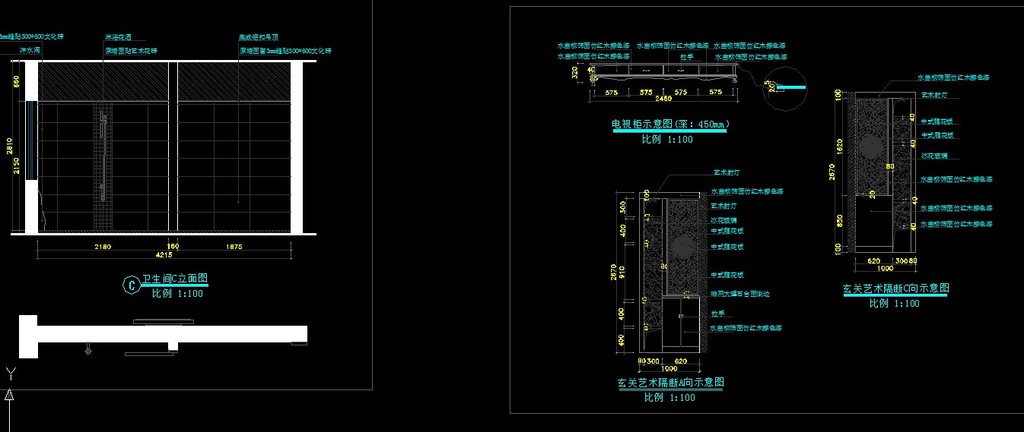 中式简约风格家装装修CAD施工设计图纸模板