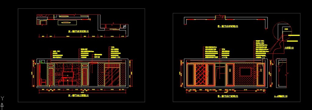 三室两厅室内装修CAD施工设计图纸模板下载