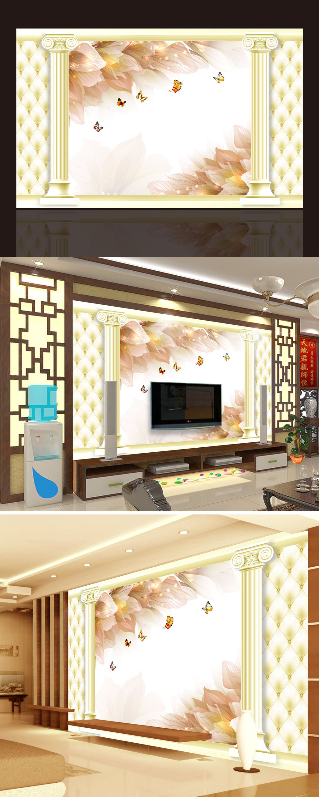 我图网提供精品流行立体建筑软包花卉电视背景墙壁画素材下载,作品模板源文件可以编辑替换,设计作品简介: 立体建筑软包花卉电视背景墙壁画,模式:RGB格式高清大图,使用软件为软件: Photoshop CS5(.PSD)