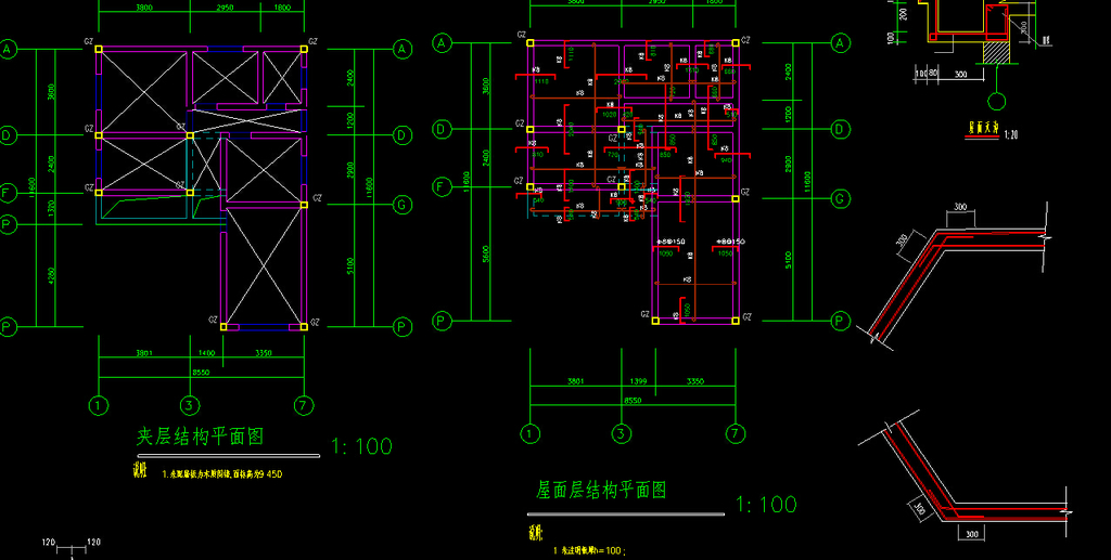 别墅施工图带水电建筑说明节点CAD图纸模板