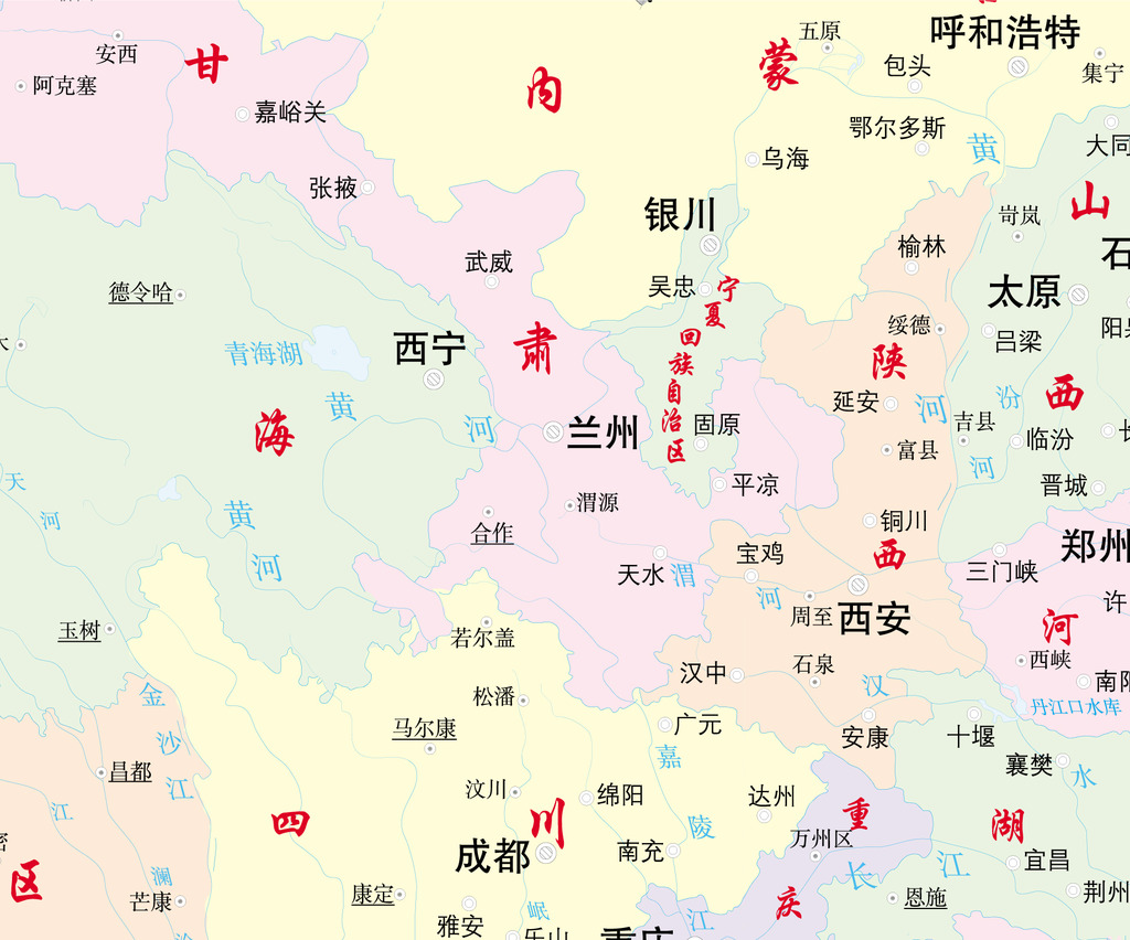 中国地图出版社七年级上册中国历史教学提纲(知识要点)图片