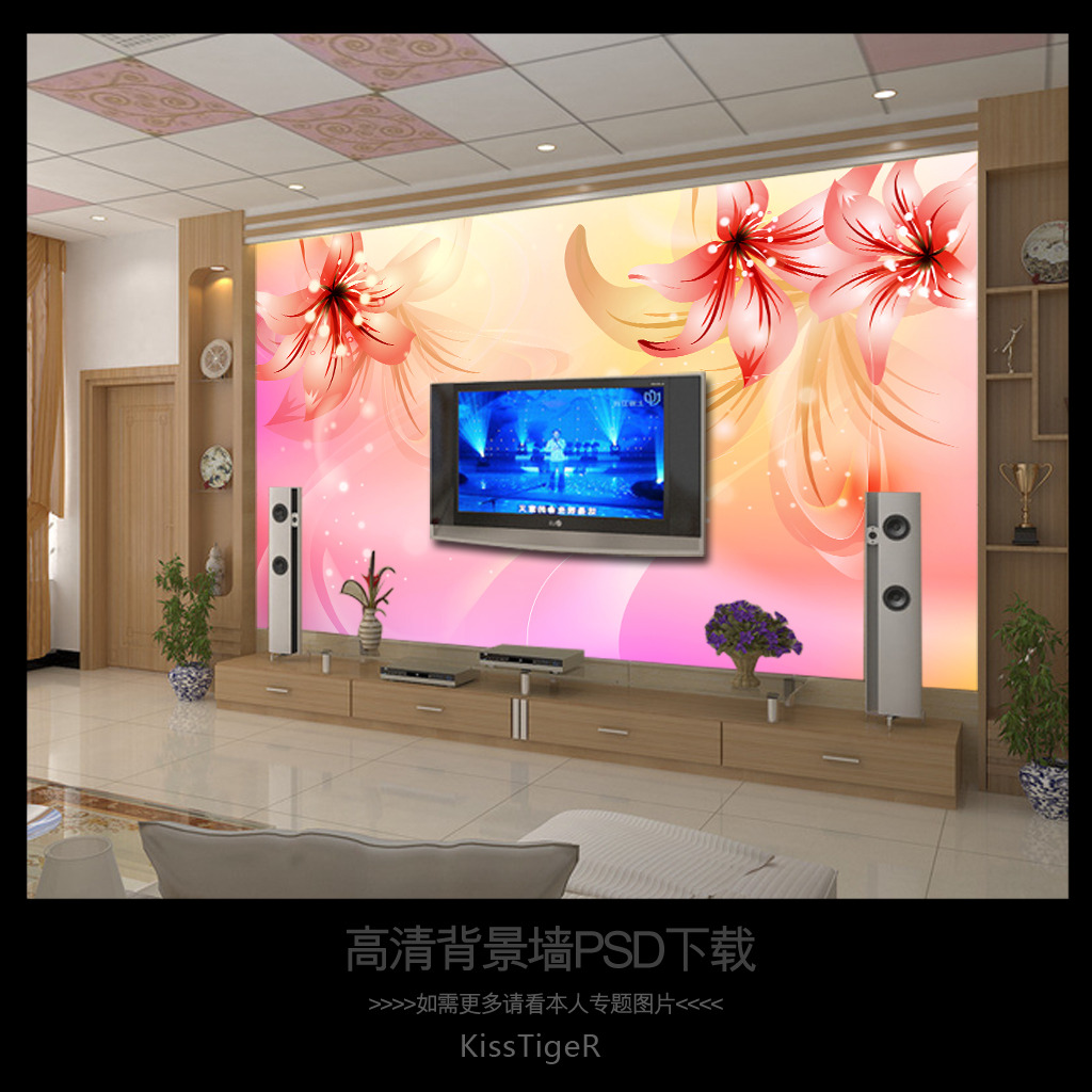 梦幻彩色电视背景墙设计模板下载(图片编号:12278744)_客厅电视背景墙_电视背景墙_我图网weili.ooopic.com