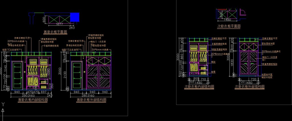 我图网提供精品流行 中式风格室内装修CAD施工设计图纸素材 下载,作品模板源文件可以编辑替换,设计作品简介: 中式风格室内装修CAD施工设计图纸, , 使用软件为 AutoCAD 2004(.dwg) 整套平面布置图 背景墙立面图 原始结构图 家具布置图 天花顶面顶棚图 图 插座布置图 卧室客厅餐厅立面图 开关图 尺寸图 地面布置图 大样图 剖面