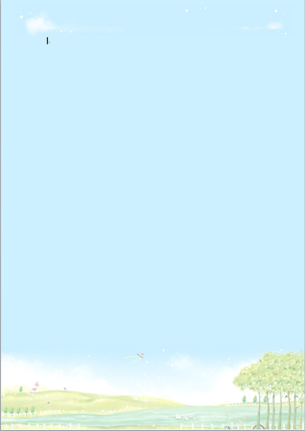 蓝天白云河水信纸word图片
