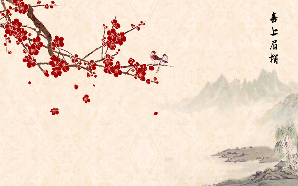 高清psd分层电视背景墙喜上眉梢模板下载(图片