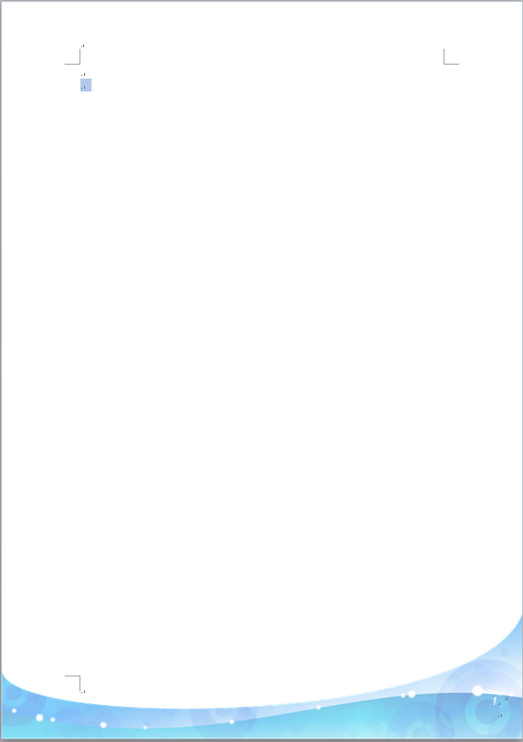 简约蓝色底纹word信纸图片
