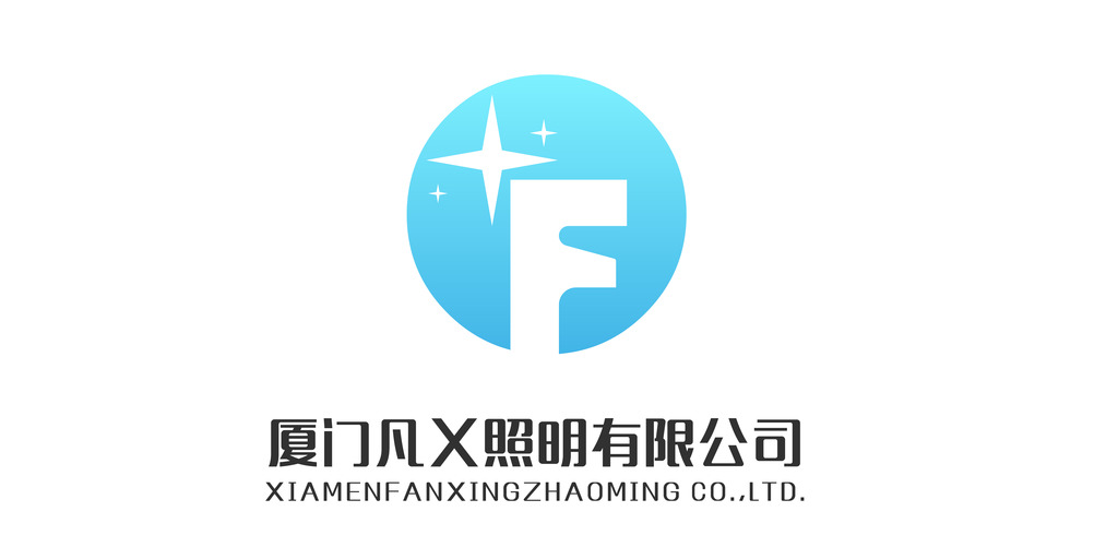 电子科技行业光电公司logo模板下载(图片编号
