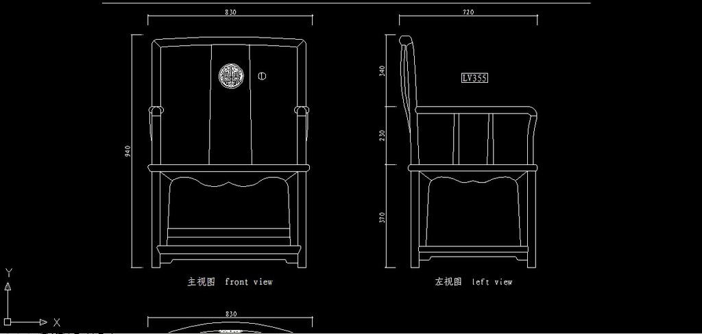 明代紫檀木寿字纹南官帽椅模板下载(图片编号