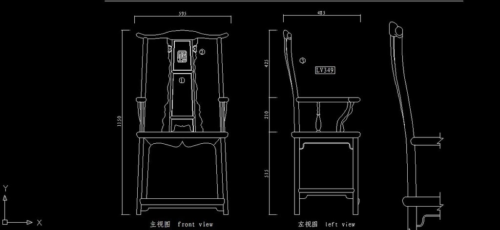 明代黄花梨木福字纹四出头官帽椅模板下载(图
