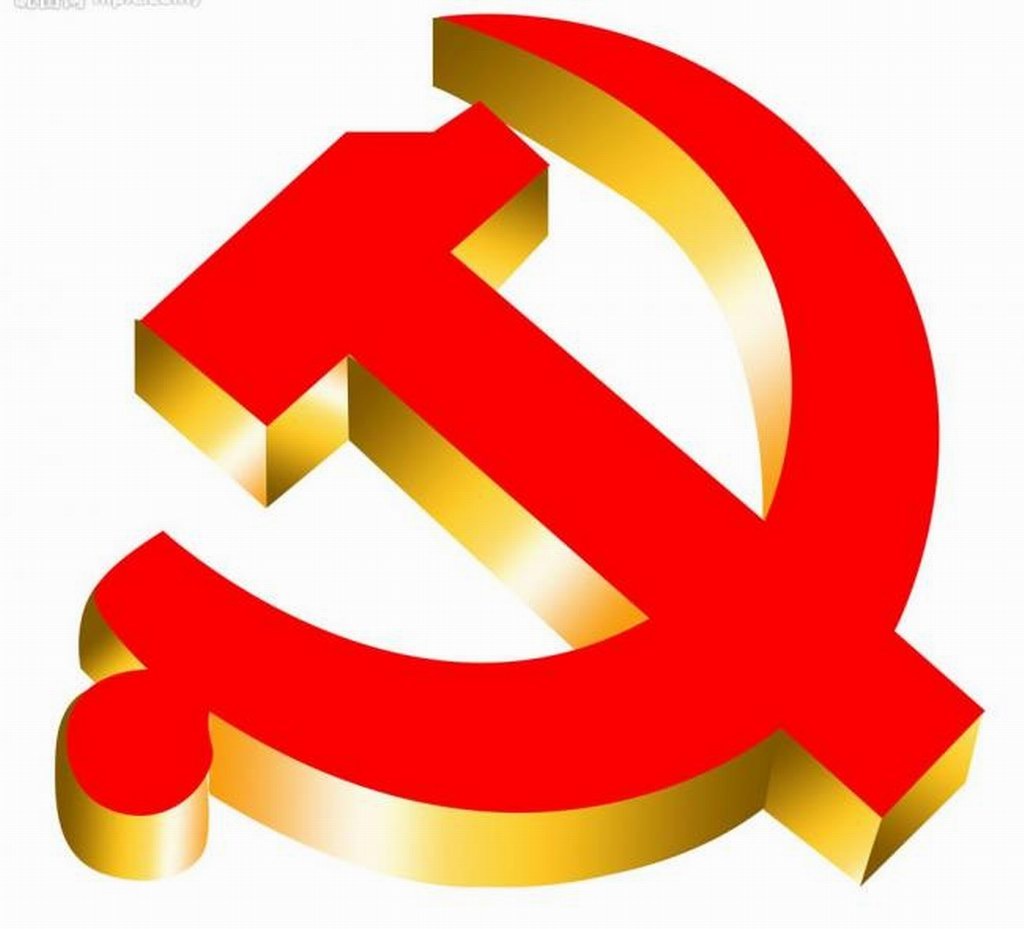 3D党徽设计素材PSD模板模板下载(图片编号:1