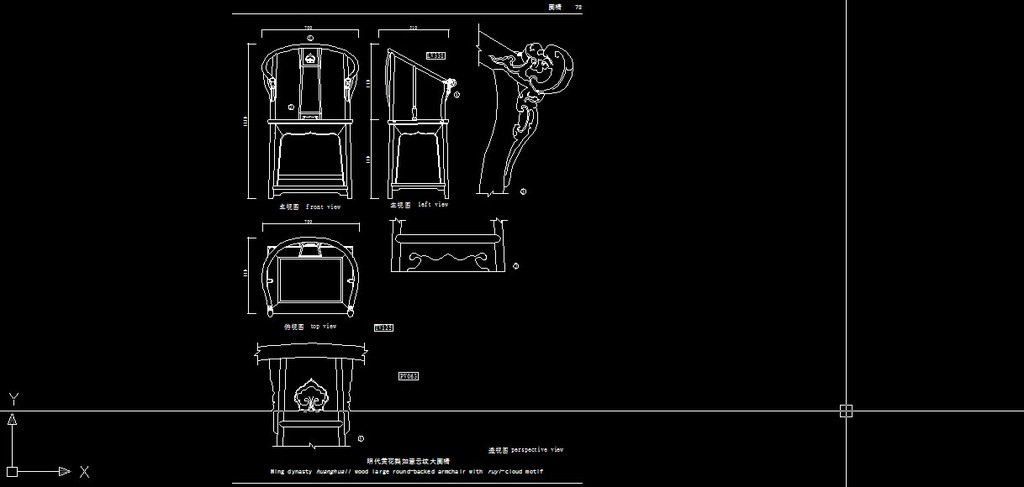 我图网提供精品流行明代黄花梨如意云纹大圈椅素材下载,作品模板源文件可以编辑替换,设计作品简介: 明代黄花梨如意云纹大圈椅,,使用软件为 AutoCAD 2007(.dwg) 家具cad 家具CAD图 家具cad图纸 圈椅CAD CAD生产图纸 家具设计图CAD 家具设计图纸 欧式家具 欧式家具cad 现代家具 中式椅子 椅子图纸