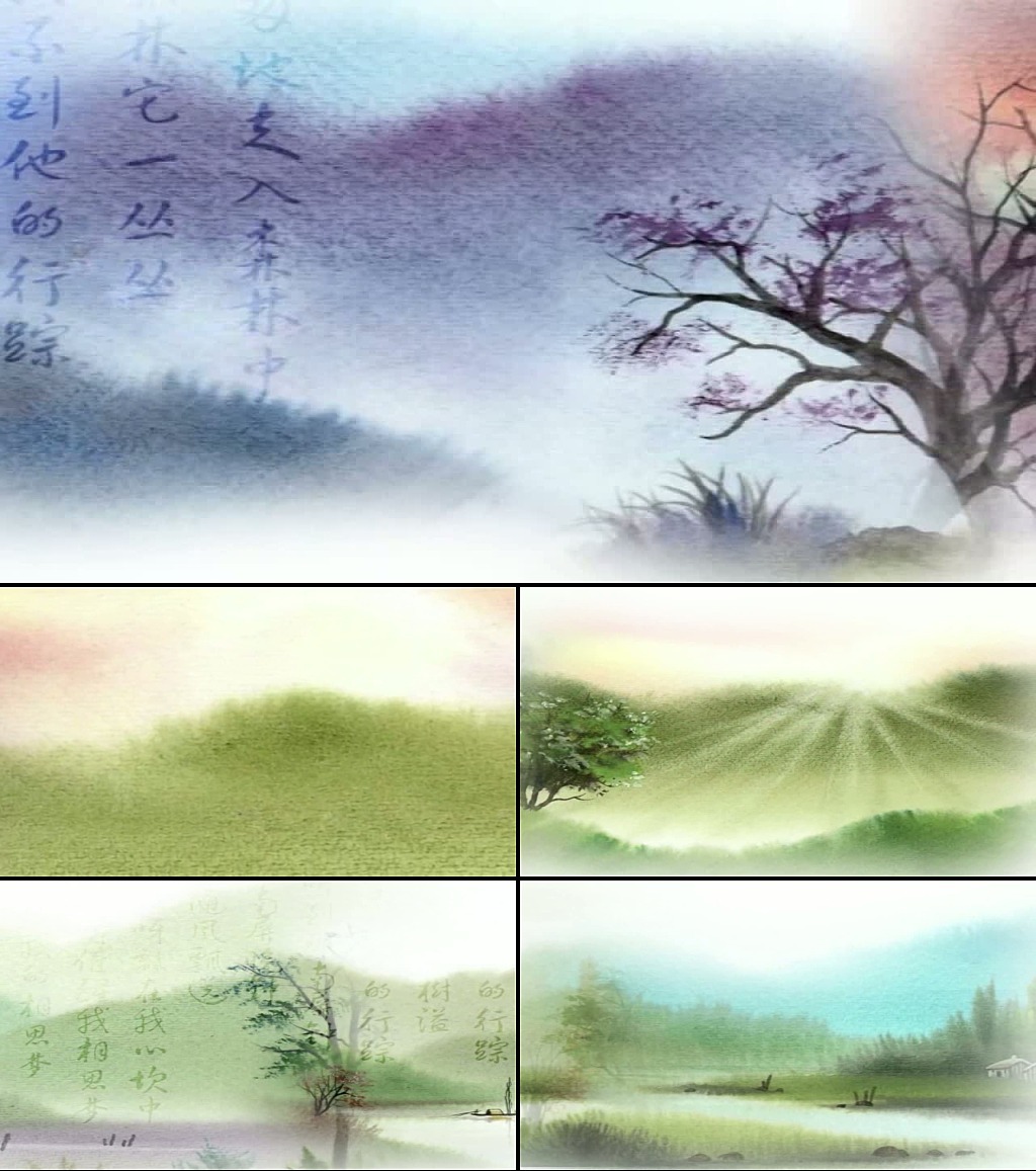 中国风水墨歌词背景led视频模板下载(图片编号