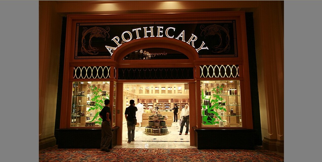 澳门威尼斯人健与美(药行)专卖店竣工图模板下