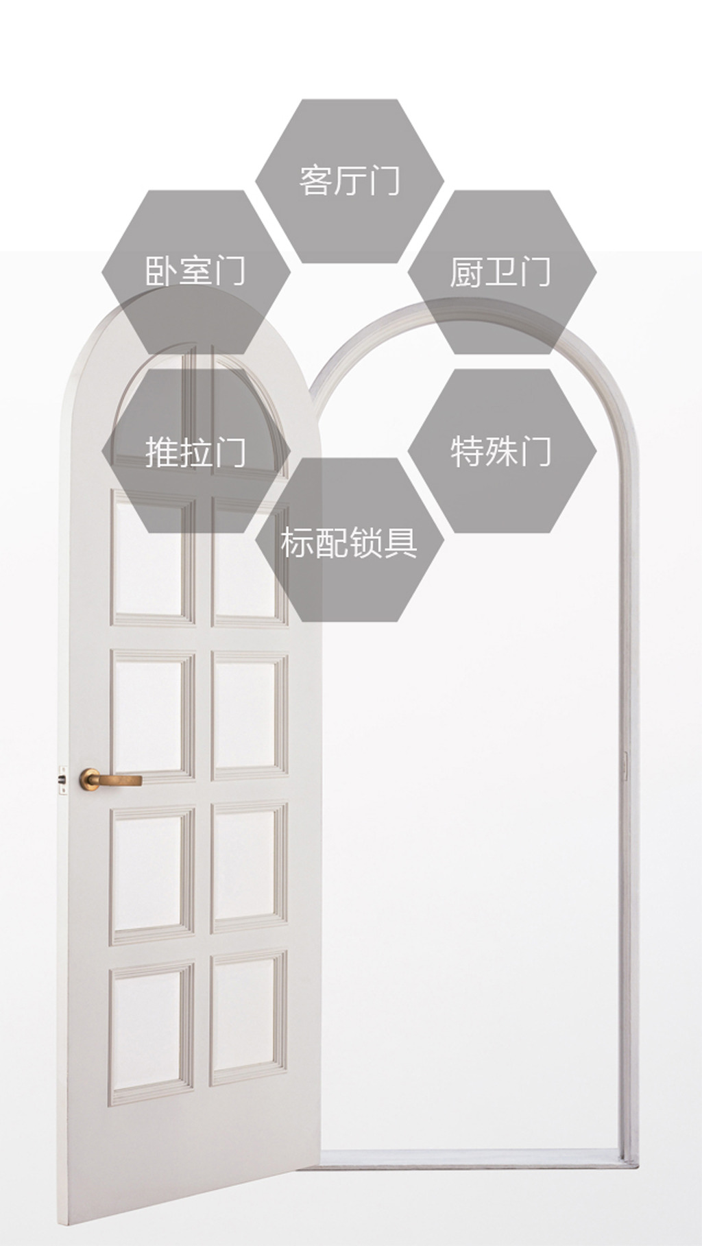 手机app图片下载模板下载(图片编号:1230849