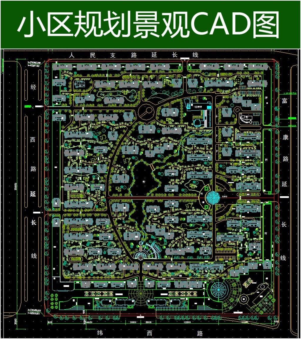 小区规划手绘设计图展示