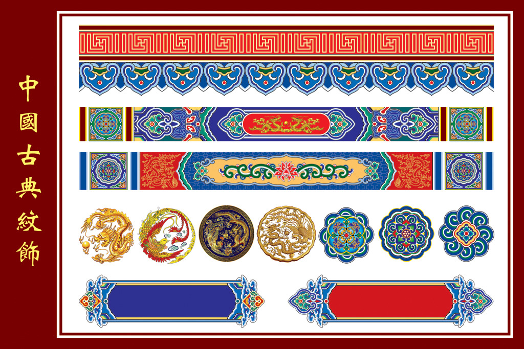 中国传统古典纹饰模板下载(图片编号:12312484)_其它_其他_我图网weili.ooopic.com