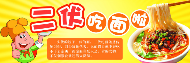 原创设计仿古龙头图片素材是用户NightMare在2012-09-24 17:00:42上传到我图网, 素材大小为6.28 MB, 素材的尺寸为683px966px,图片的编号是12316316, 颜色模式为RGB, 授权方式为VIP用户下载,成为我图网VIP用户马上下载此图片。 相关关键词: 仿古龙头 厨房龙头 水龙头 脸盆 墙壁 卫浴五金 纯铜龙头 卫浴图片 家居生活 生活百科 摄影 350dpi jpg