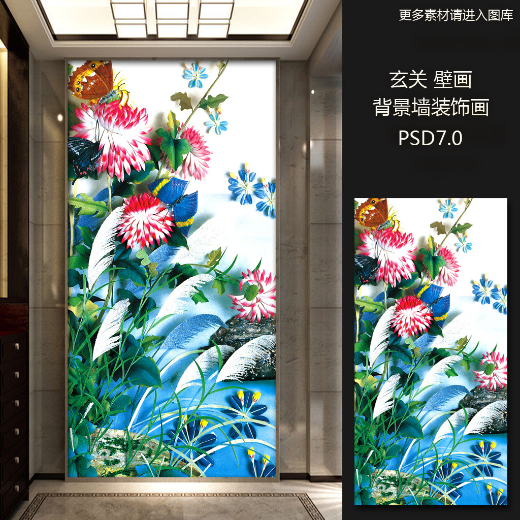 【本作品下载内容为:"3D立体壁画山水花鸟玄关背景墙"模板,其他内容仅为参考,如需印刷成实物请先认真校稿,避免造成不必要的经济损失。】 【声明】未经权利人许可,任何人不得随意使用本网站的原创作品(含预览图),否则将按照我国著作权法的相关规定被要求承担最高达50万元人民币的赔偿责任。