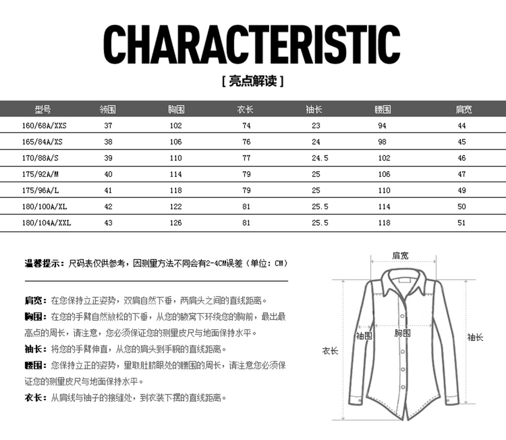 S码纸尿裤一般用多久？几个月需要换大码？ - 知乎