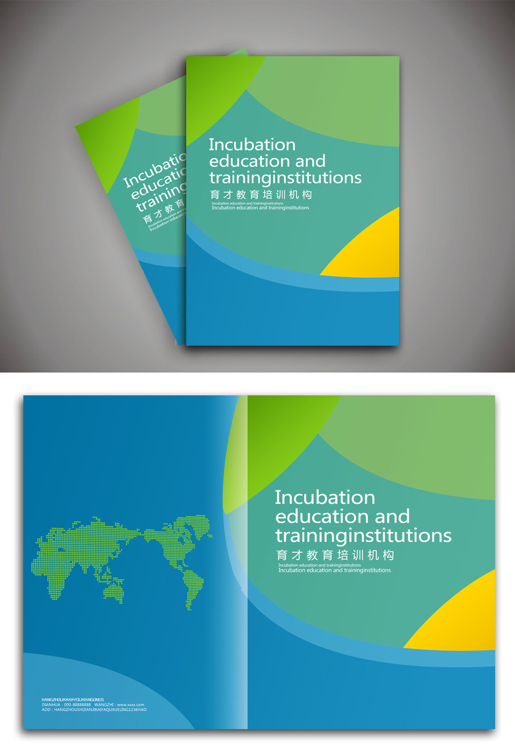 acca培训费用_人均培训费用