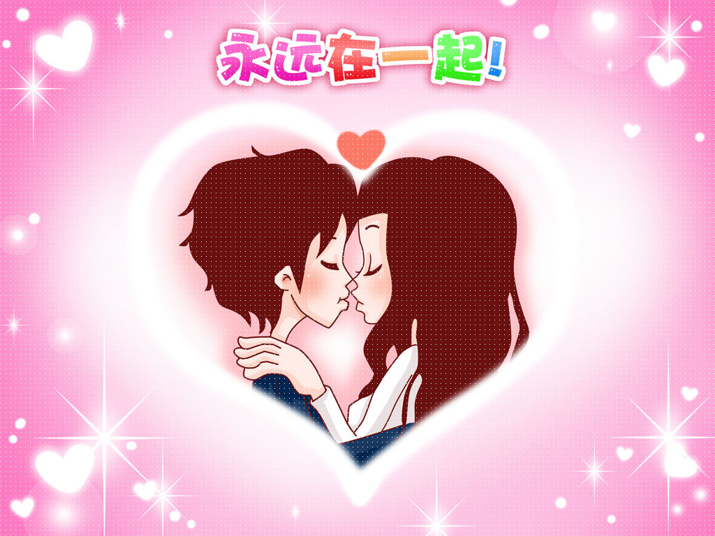 爱情插画模板下载(图片编号:12341941)