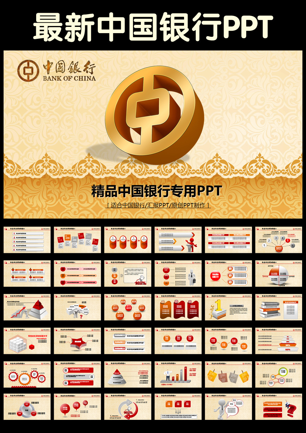 办信用卡收入证明_信用卡收入证明范本(2)