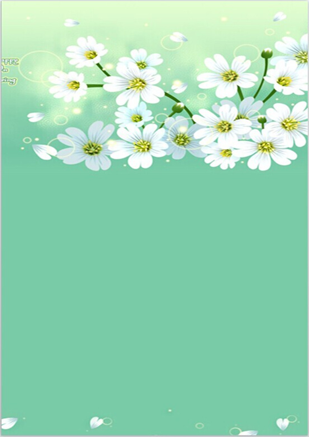 办公|ppt模板 word模板 信纸背景 > 清新淡雅漂亮菊花信纸 下一张&图片