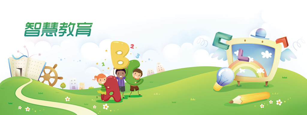 绿色可爱中小学学校幼儿园文化墙图案设计模板