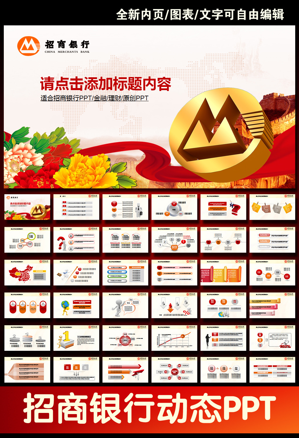 办信用卡收入证明_信用卡收入证明范本(2)