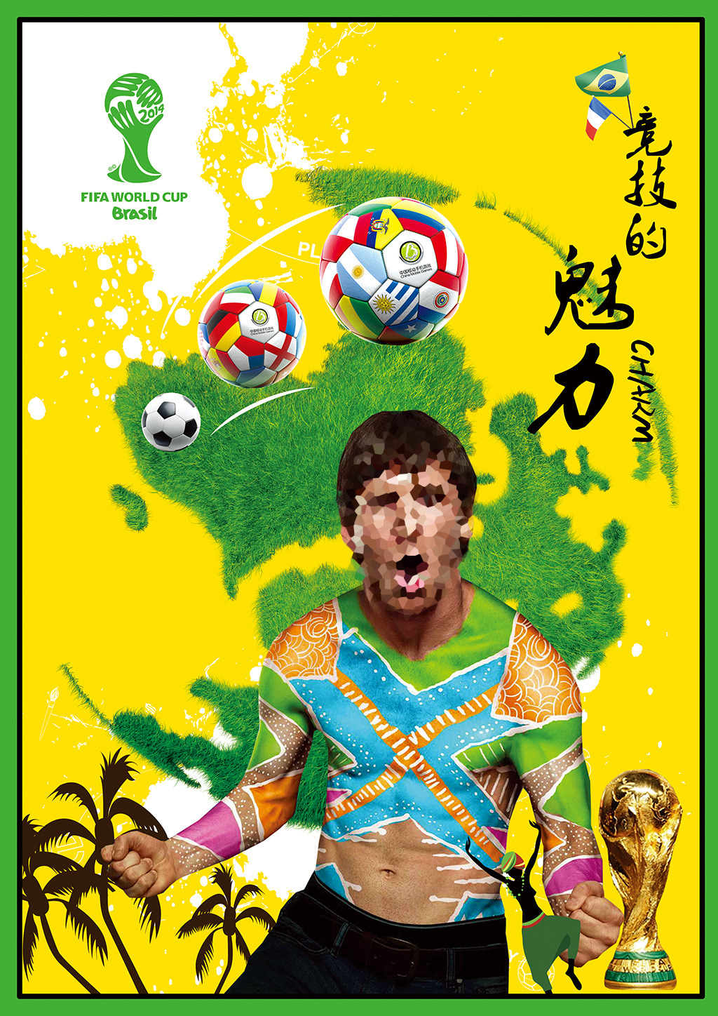 世界杯球星海报02模板下载(图片编号:123617
