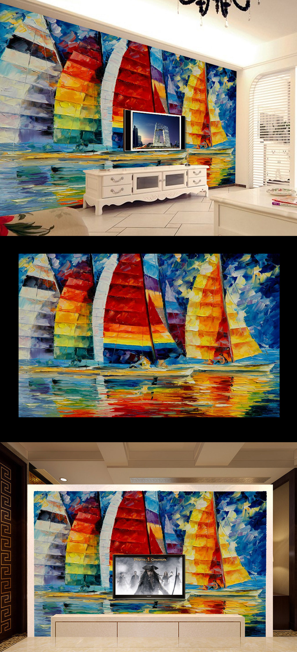 背景墙 电视 客厅 风景画/[版权图片]一帆风顺风景画水彩油画壁画客厅电视背景墙