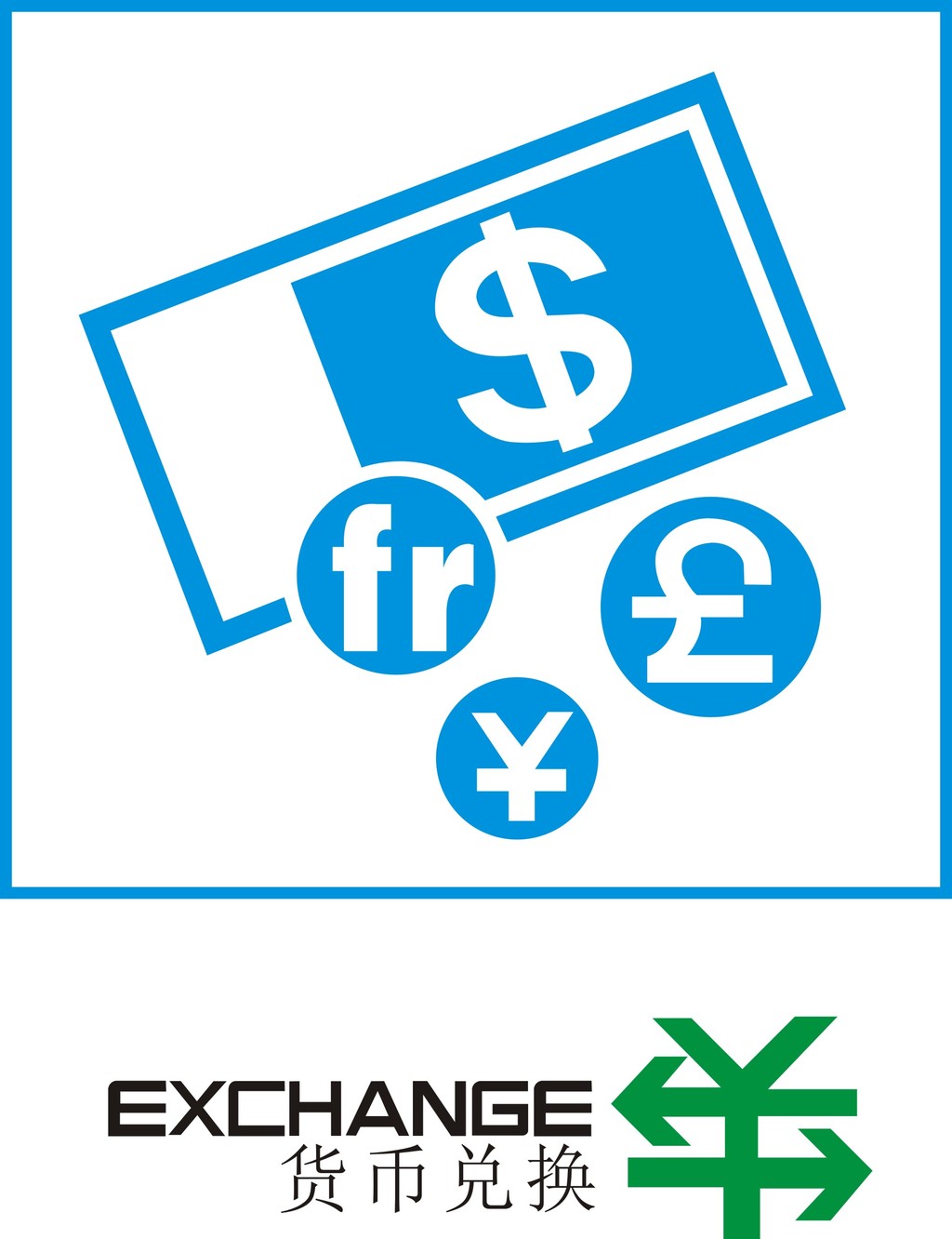 货币兑换标识矢量模板下载(图片编号:1237016