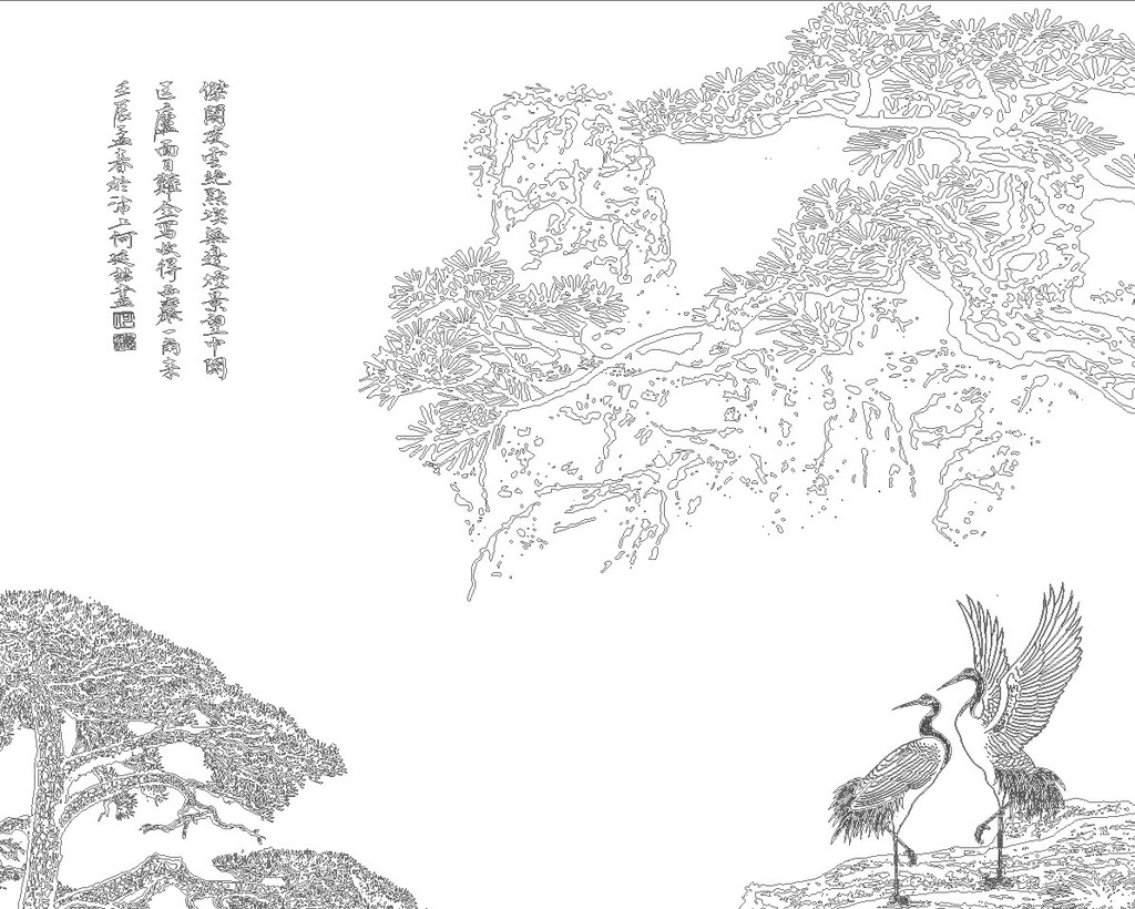 迎客松青松迎客背景墙迎客云松中式背景墙模板