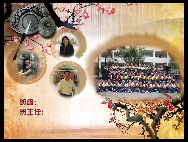 校园班牌展板模板下载(图片编号:12376645)_学