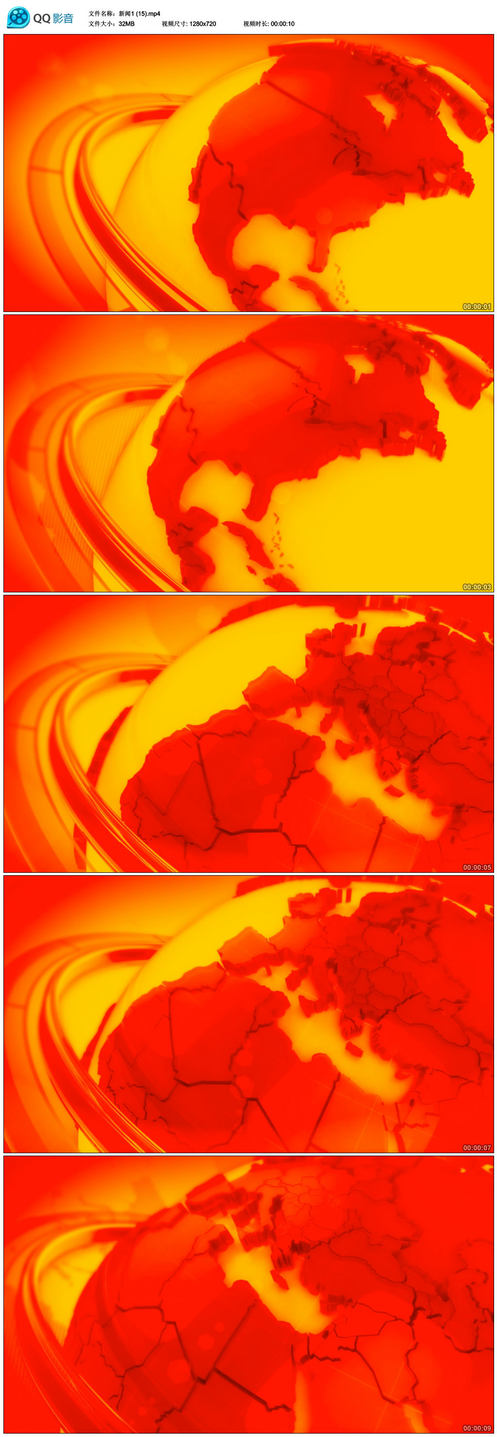 怎么样的上市公司才能变成ST开头的?