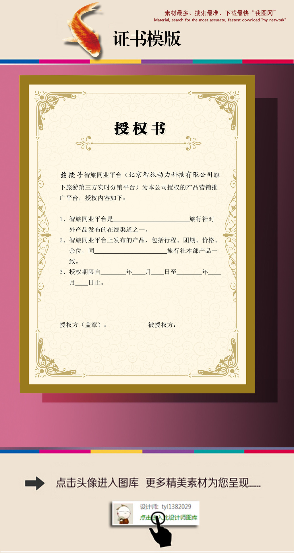 有什么好的流行歌曲钢琴谱 书 最好淘宝上有的