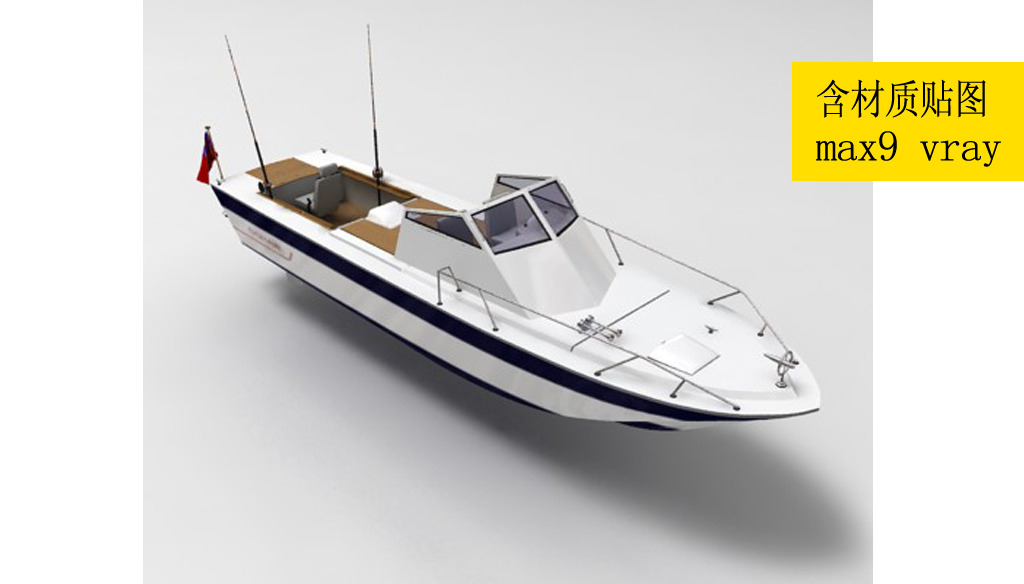 汽艇3D模型模板下载(图片编号:12388974)_工