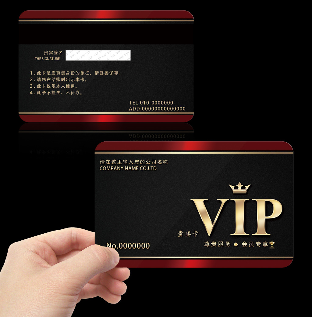 qq表情是什么意思图片_qq准会员是什么意思
