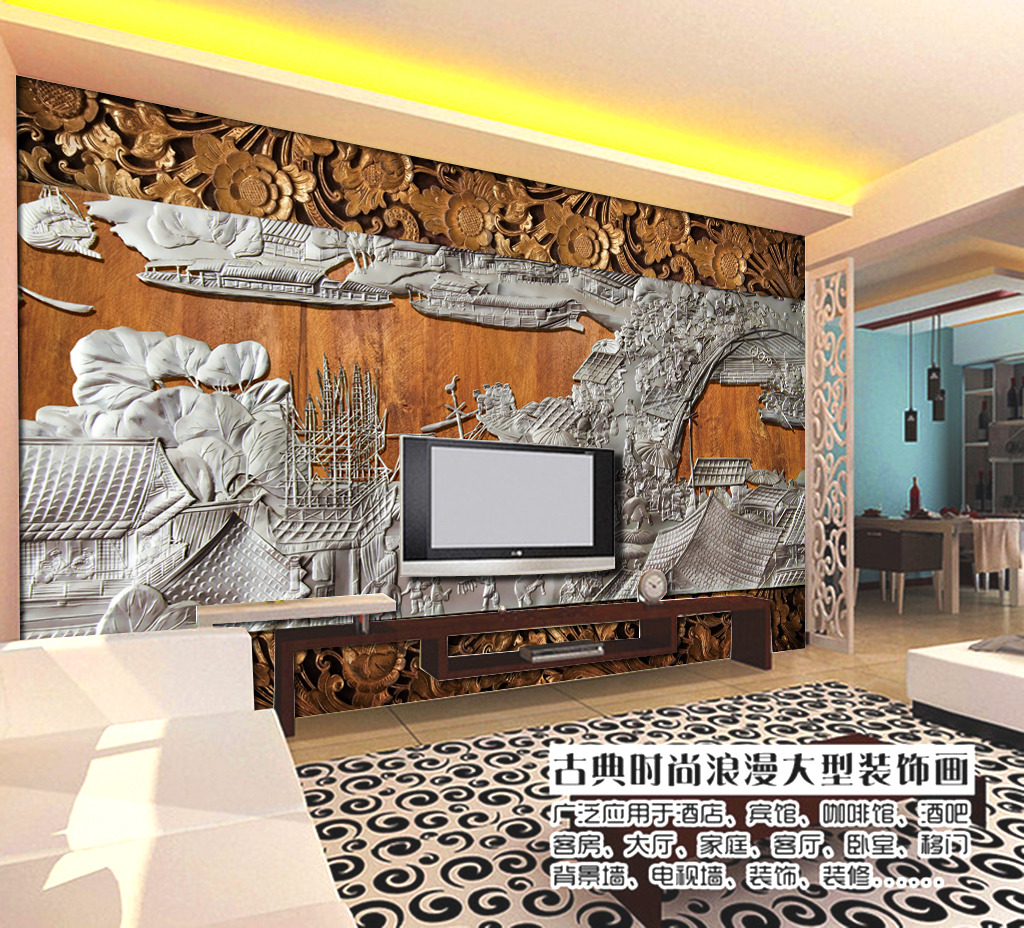 我图网提供精品流行浮雕清明上河图背景墙壁画素材下载,作品模板源文件可以编辑替换,设计作品简介: 浮雕清明上河图背景墙壁画 位图, CMYK格式高清大图,使用软件为 Photoshop CS5(.psd)