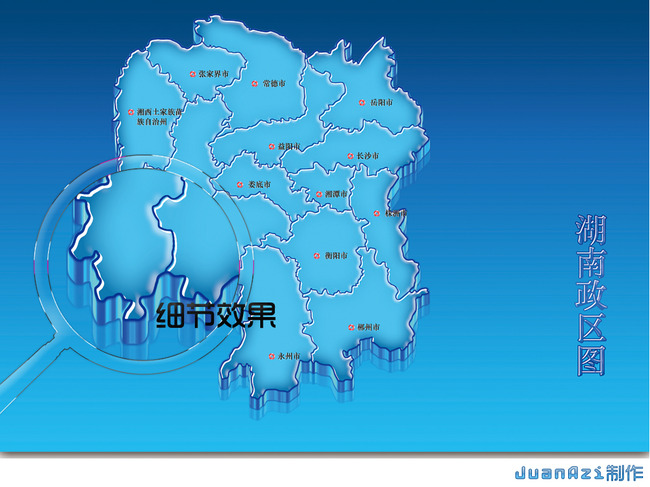 湖南水晶地图湖南立体地图模板下载(图片编号