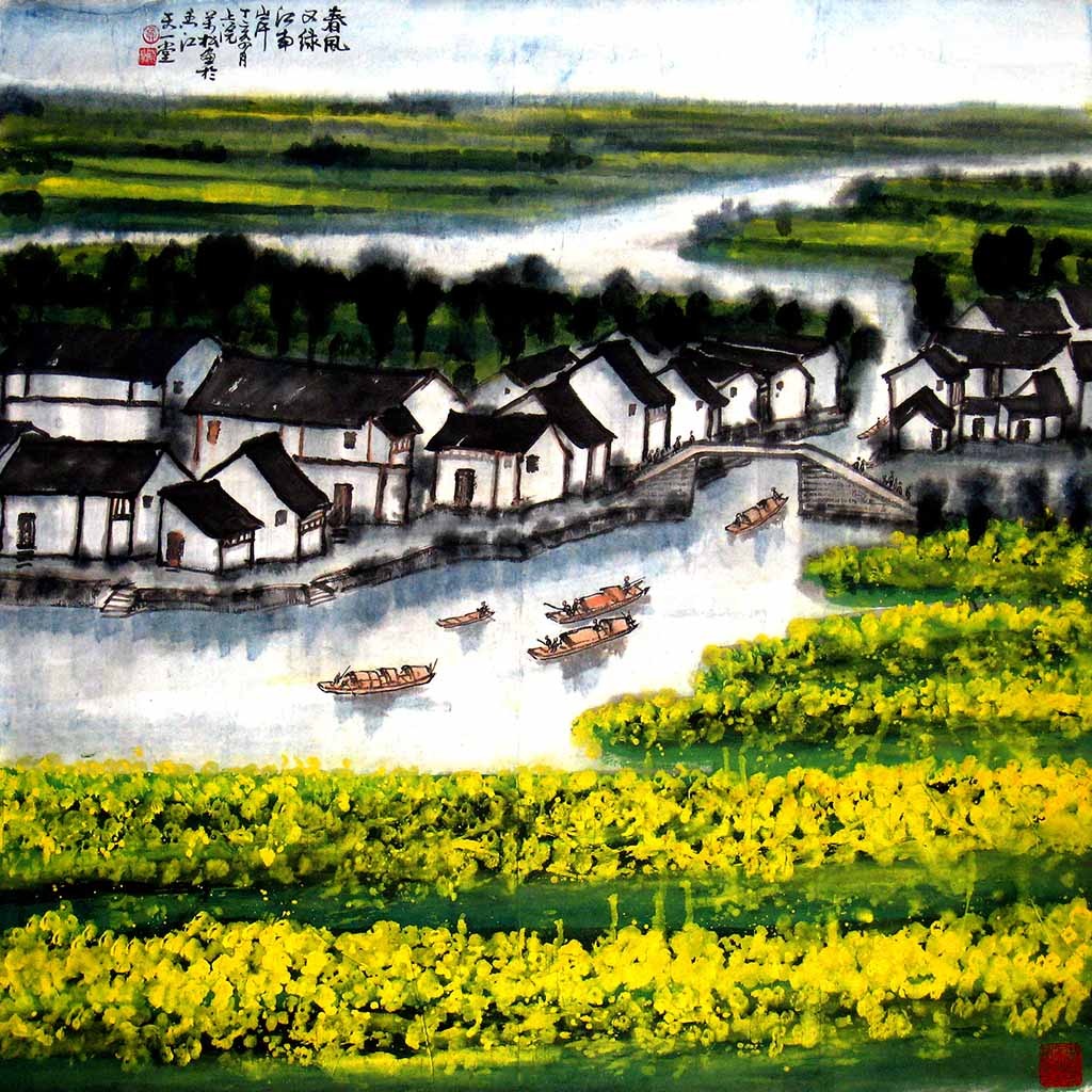 春风又绿江南岸小桥田壁画装饰画中堂画背景高