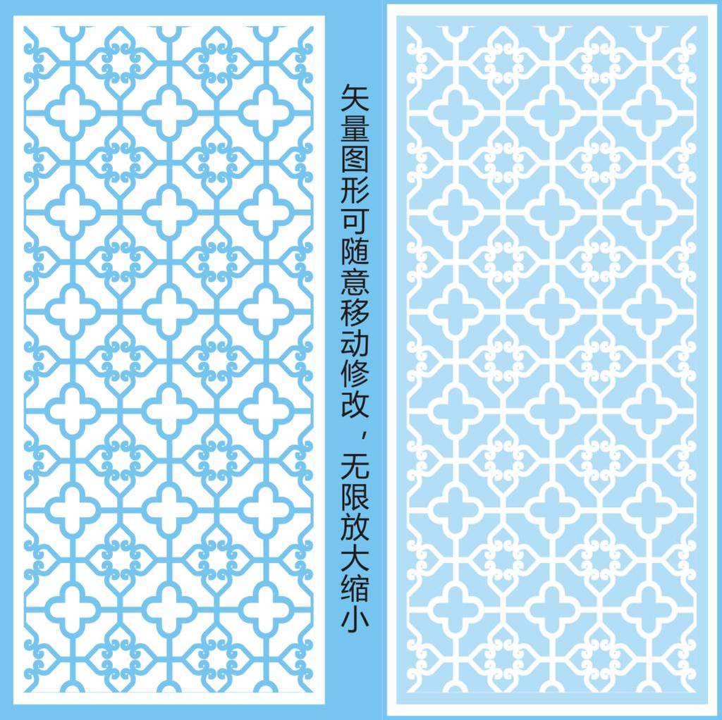 【本作品下载内容为:"铁艺花式玻璃磨砂花纹"模板,其他内容仅为参考,如需印刷成实物请先认真校稿,避免造成不必要的经济损失。】 【声明】未经权利人许可,任何人不得随意使用本网站的原创作品(含预览图),否则将按照我国著作权法的相关规定被要求承担最高达50万元人民币的赔偿责任。所有作品均是用户自行上传分享并拥有版权或使用权,仅供网友学习交流,未经上传用户授权,请勿作他用。