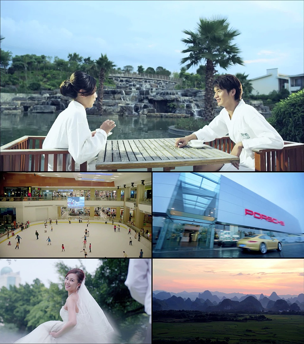 现代都市生活_不在中心依然控中心奢享现代都市生活图