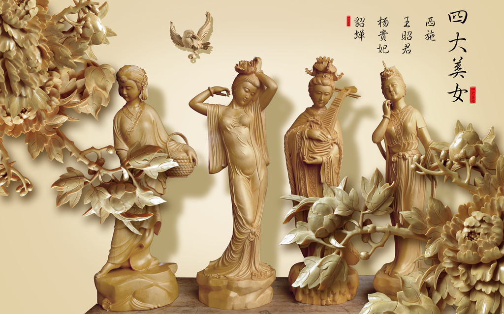 <em>古代四大美女</em>木雕<em>电视</em>背景墙高清图片下载(图